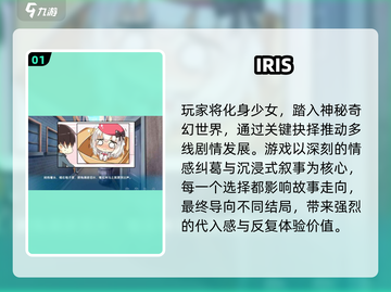 🔥2025最火AVG游戏合集🎮速下载！截图2
