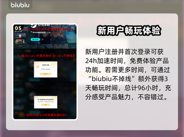 艾尔登法环：贪食魔龙打法🔥一招制敌！截图6