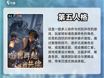 两人一起玩啥？这些双人手游超有趣😍截图3