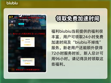 死亡岛2🔥愚人金任务全流程攻略💎轻松完成！截图8