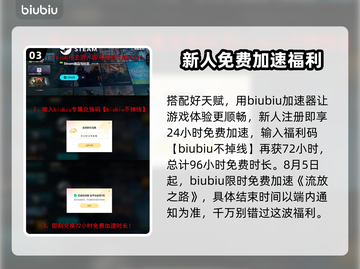 流放之路召唤师天赋树🔥超强详细攻略⚡截图4