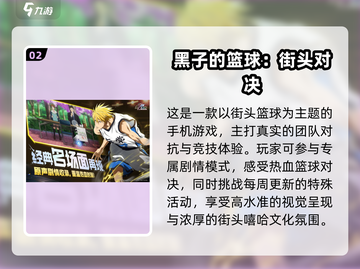 🔥2025最火哈利波特单机游戏推荐✨截图3