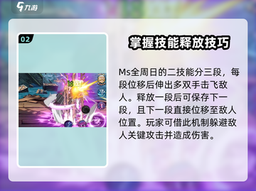 航海王壮志雄心💥全周日福利大放送🎉截图3