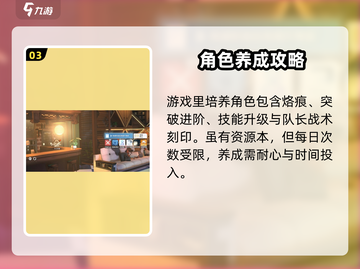 白荆回廊🔥兑换码领取攻略🎁超全教程来了！截图4