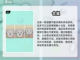 2024超🔥仓鼠手游推荐合集🐾截图2