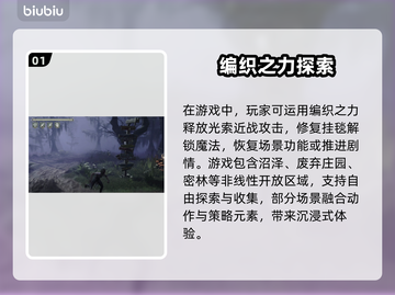 🎮午夜以南加速器推荐！秒下载地址🔥截图2