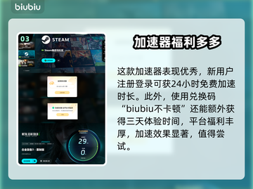 合金装备3重制版🔥最新消息内容大曝光！不容错过✨截图4
