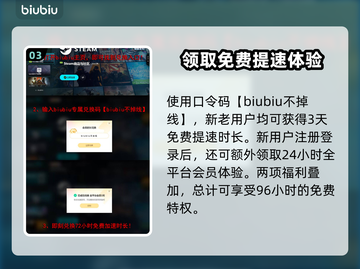 RoadCraft上线日期大曝光，灾后修复等你来🔥🎮截图4