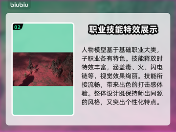 流放之路2🔥值得入手吗？玩家必看💥截图3