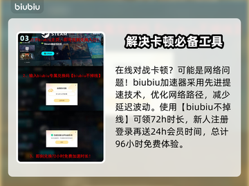 战锤40K战争黎明终极版卡顿解决方法💡🎮截图4