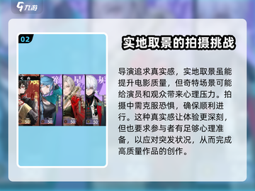 归龙潮游戏🔥厂家揭秘！谁是幕后老板？截图3