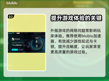 流放之路2💰售价曝光！玩家直呼太香🔥截图3