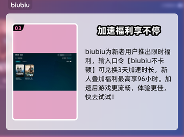 💥逃离塔科夫黑屏？一招解决看这里！🎮截图4
