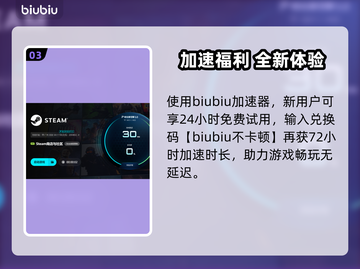 🎮传奇玩家必看！秒解决掉线难题💥截图4