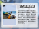 🔥2023必玩摩托赛车游戏排行榜🚀截图4
