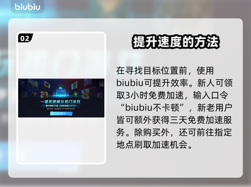 恐怖黎明🔥复仇之魂隐藏位置大揭秘！🎮截图3