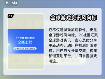 黑魂3掉帧？这样解决立马流畅！🔥🎮截图4