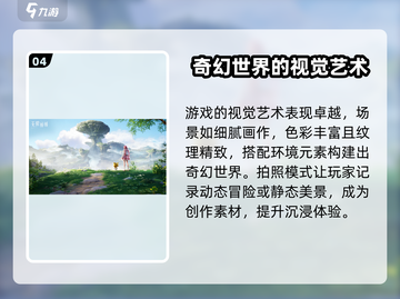 无限暖暖🔥换装玩法大揭秘！👗截图5