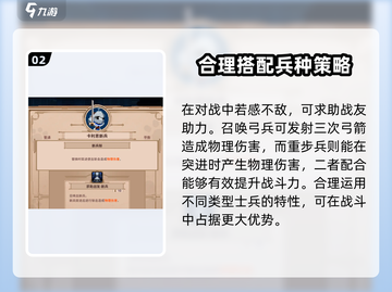 小骨英雄killer卡利恩新兵必看🔥超详细攻略分享！截图3