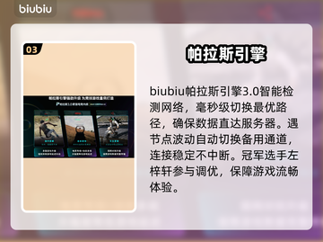 🔥饥荒联机进不去？秒解连接难题！🎮截图4