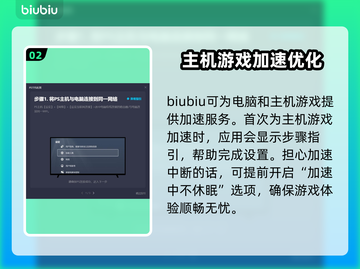CF卡顿🔥？这样设置让你流畅吃鸡！🎮截图3