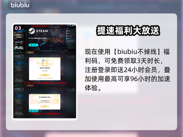 🔥《无主之地4》PS5价格曝光！💥截图4