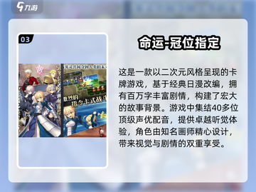 2025最受欢迎编故事游戏合集🔥快来看看有没有你喜欢的！截图4