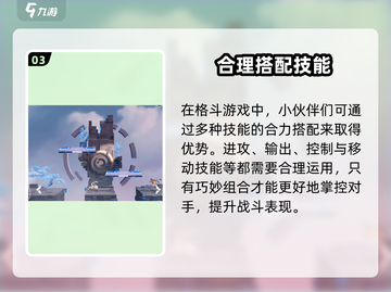星之破晓🔥上线公测时间终于曝光啦！🎉截图4
