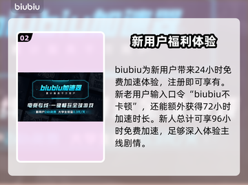 蝙蝠侠阿卡姆骑士掉帧？这几招教你搞定！💥Knight截图3