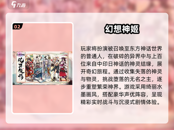 🔥2024超有趣的兽人控游戏合集🎮截图3