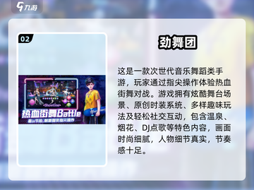 🔥2005年神作游戏TOP榜！🎮怀旧玩家必玩！截图3