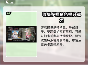 苍雾世界🔥台服下载地址大公开！🎉截图4