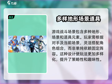 白荆回廊🔥资格获取方式大曝光！快来玩⚡截图3
