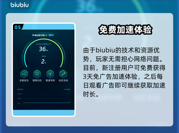 新人玩家速看🔥《失落之剑》国际服全攻略来啦！🎮✨截图6