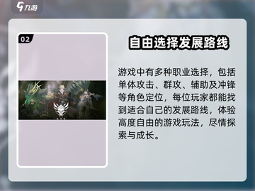 永夜降临复苏🔥超燃游戏类型揭秘不容错过！截图3