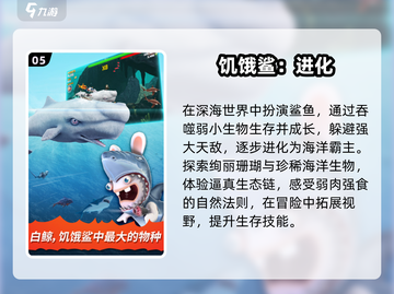 🔥2009年经典手游回忆杀💥截图6