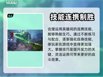 漫威争锋🔥手游or端游？游戏党必看！截图3