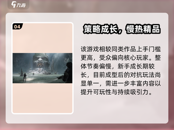 🔥代号56兑换码限时领！🎮礼包码大公开💥截图5