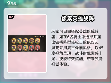 🌌《星之旅人》手游爆火！星际冒险+治愈画风来袭🚀截图3