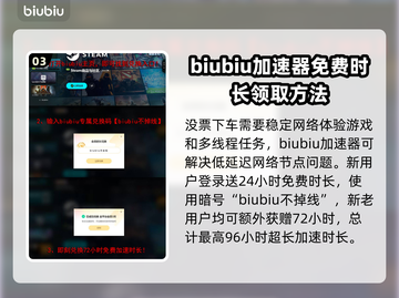 没票下车？这些平台价格爆低🔥快来看！👇截图4