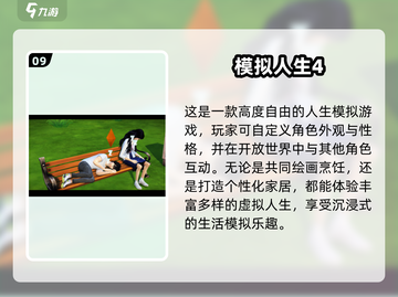 🎮2025超火捏脸游戏TOP10！亲手捏出你的虚拟偶像✨截图10