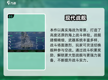 🔥2025全球最火游戏榜单出炉！🎮✨截图4