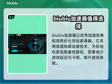 时空奥德赛卡顿？这样解决立马流畅🔥🎮截图4
