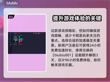 七日世界传承谢礼💎游戏福利等你来拿！截图4