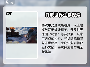 代号56🔥测试资格获取秘籍，速来分享！🎮截图3
