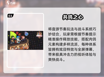 🔥2025必玩韩国单机手游💥截图4