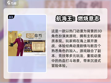 🔥2024热门奥特曼双人闯关游戏推荐💥截图4