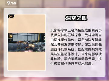 🎮2025最火3D虚拟游戏合集！玩到停不下来🔥截图5