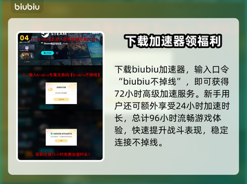 BrokenArrow配置要求🔥《断箭》游戏你的电脑达标吗？🎮截图5