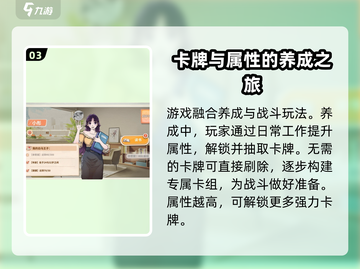 毕业党必看！🔥手游《加速之后》专属加速器推荐🎉截图4